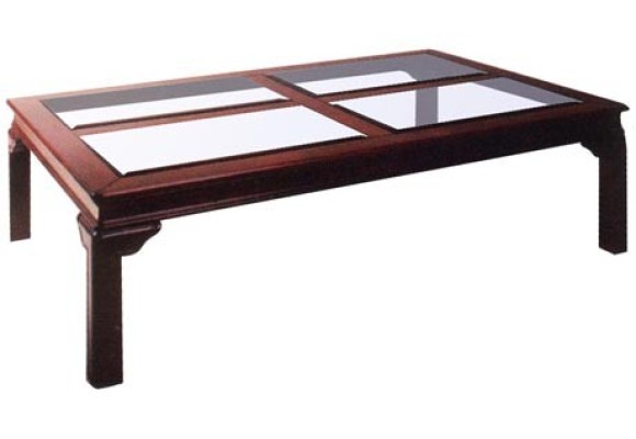 Emir Coffee Table