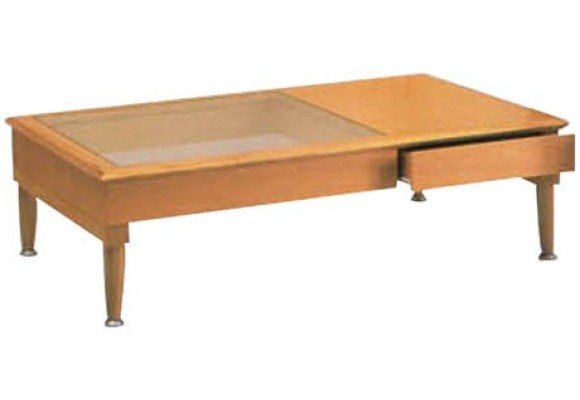 Toulon Coffee Table